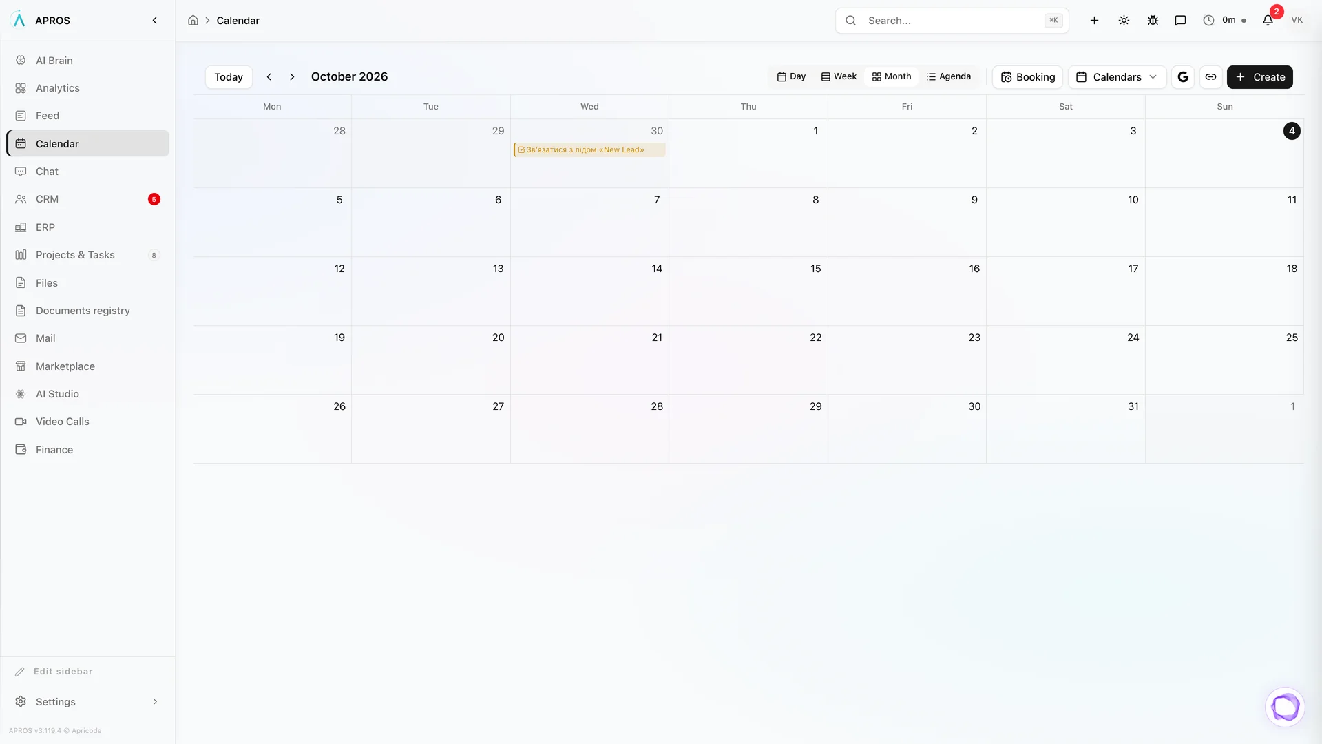 The APROS monthly calendar within the shared workspace
