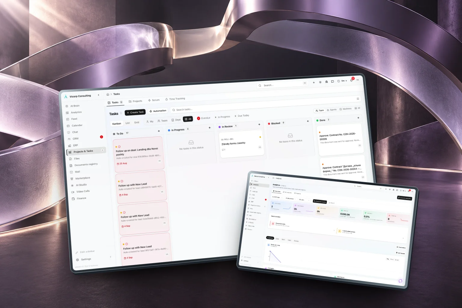 APROS application interface presentation